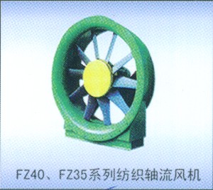 FZ40、FZ35系列紡